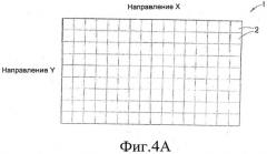 Цветовые фильтры для датчиков с размерами меньше дифракционного предела (патент 2501118)