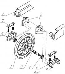 Колесо направляющее гусеничной тележки уборочной машины (патент 2463192)