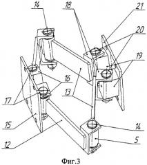 Уплотняющий затвор для плавающей крыши резервуара (патент 2401237)