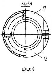 Фильтр непрерывной очистки жидкости (патент 2245735)