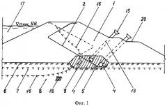 Грунтовая плотина на многолетнемерзлых грунтах (патент 2416693)