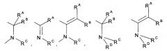 Способ перехода между несовместимыми системами катализаторов полимеризации олефинов (патент 2510703)