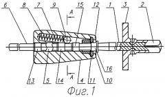 Запорно-пломбировочное устройство (патент 2277727)
