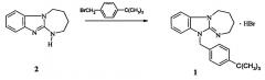 Гидробромид 11-(4-трет-бутилбензил)-2,3,4,5-тетрагидро[1,3]диазепино[1,2-a]бензимидазола, обладающий анксиолитической и противосудорожной активностью (патент 2662242)