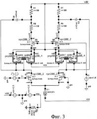 Каскодный дифференциальный усилитель (патент 2468500)