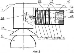 Способ функционирования и постановки притопленного океанологического буя и устройство для его осуществления (патент 2529940)