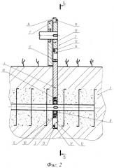 Устройство для внутрипочвенного роторного фрезерования с улучшенной очисткой механического привода от грунта (патент 2548996)