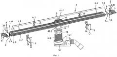 Сточный желоб для душа, расположенный на одинаковом уровне с полом (патент 2569064)