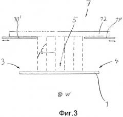Способ горячей прокатки сляба и стан горячей прокатки (патент 2528560)