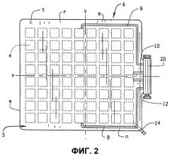 Клапан для разделенной на зоны ячеистой подушки (патент 2298393)