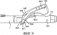 Инъекционное устройство типа шприца-ручки и электронный прикрепляемый модуль для упомянутого устройства (патент 2631213)