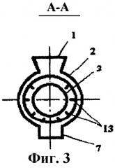 Дробилка (патент 2245738)