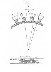 Щеточно-коллекторный узел электрической машины (патент 989634)