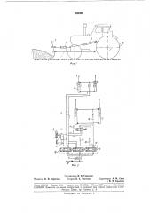Погрузчик на самоходном шасси (патент 188368)
