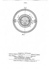 Клапанное устройство скважинного центробежного насоса (патент 918547)
