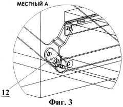 Устройство трансформации мягкой мебели (патент 2340269)