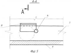Секционный каток ударного действия (патент 2533396)