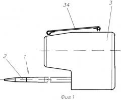 Способ запирания гибкого запорно-пломбировочного устройства (патент 2363056)