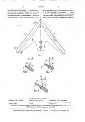 Способ изготовления режущих инструментов (патент 1680432)