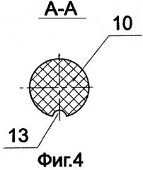 Дюбель для теплоизолирующих плит (патент 2291988)
