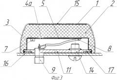 Приемная активная антенна (патент 2349995)
