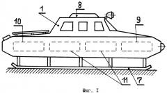 Аэромобиль (патент 2476353)