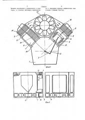 Двигатель внутреннего сгорания воздушного охлаждения (патент 1366661)