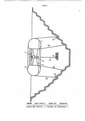 Устройство для провентривания карье-pob b периоды инверсий (патент 848681)