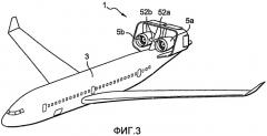 Самолет с кольцевым хвостовым оперением (патент 2471673)