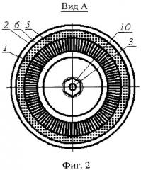 Способ ротационного выглаживания заготовок блоком роликов с планетарным движением (патент 2410185)