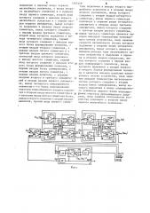 Устройство для моделирования процесса теплопередачи в теплообменном аппарате (патент 1267449)