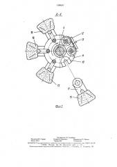 Роторная машина для прессования порошкообразных материалов (патент 1599247)