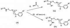 Соединения 8-азабицикло[3.2.1]октана и их применение в качестве антагонистов рецепторов мю-опиоидов (патент 2423362)