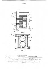Поршневая машина (патент 1724896)
