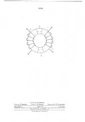 Импульсный трансформатор (патент 232366)