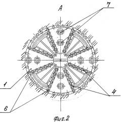 Ротор проходческого щита (патент 2250374)
