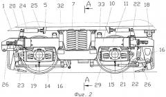 Железнодорожное тяговое транспортное средство с двухосными тележками (варианты) (патент 2308386)