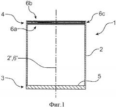 Контейнер с запрессованной крышкой для упаковки ядерных отходов (патент 2489759)