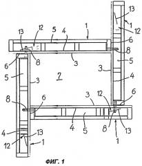 Опалубка для колонн (патент 2258122)