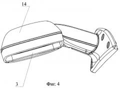 Наружное двойное зеркало заднего вида (патент 2266215)