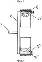 Быстросъемный фривил для инвалидной коляски лукьянова сергея (патент 2541766)