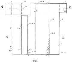 Осадительная камера (варианты) (патент 2462663)