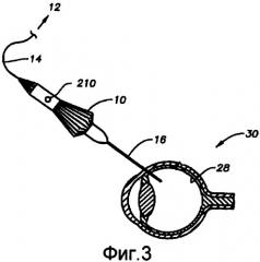Выдвижной малогабаритный осветитель (патент 2417042)