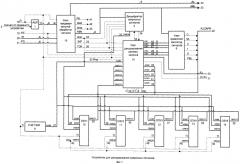 Устройство для декодирования запросных сигналов (патент 2550083)