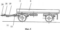 Увеличитель сцепного веса колесных транспортных средств при их агрегатировании с прицепами (патент 2483962)