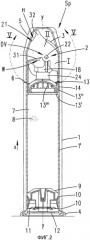 Дозатор для порционной выдачи пастообразных масс (патент 2314983)