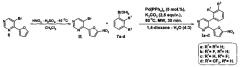 5-арилзамещенный 4-(5-нитрофуран-2-ил)пиримидин, обладающий широким спектром антибактериальной активности, способ его получения и промежуточное соединение, обладающее широким спектром антибактериальной активности (патент 2626647)