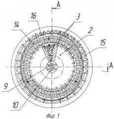 Плунжерный газогидравлический двигатель (патент 2278979)