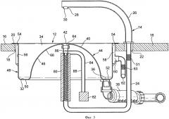 Бытовой прибор (патент 2651464)