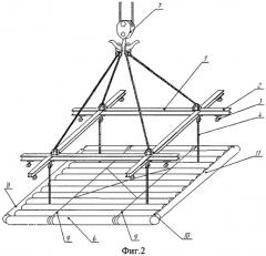 Устройство для выгрузки плоских сплоточных единиц с воды на берег (патент 2476366)